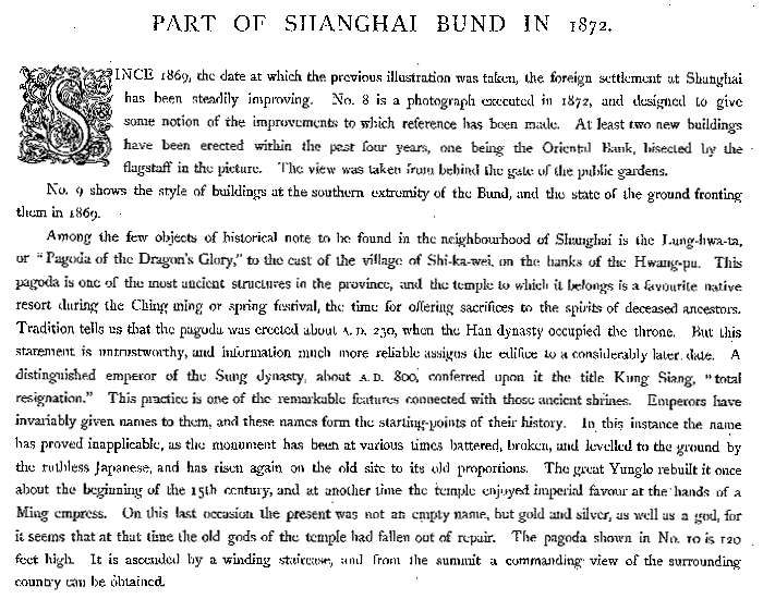 PART OF SHANGHAI BUND IN 1872